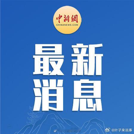 U23国足vs日本U23国足决战日本，零封黑马对决卫冕冠军今晚U23亚...
