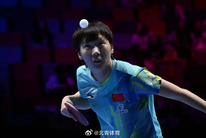 2026澳门乒乓球单打世界杯小组循环赛，王曼昱11-8、11-7、11...