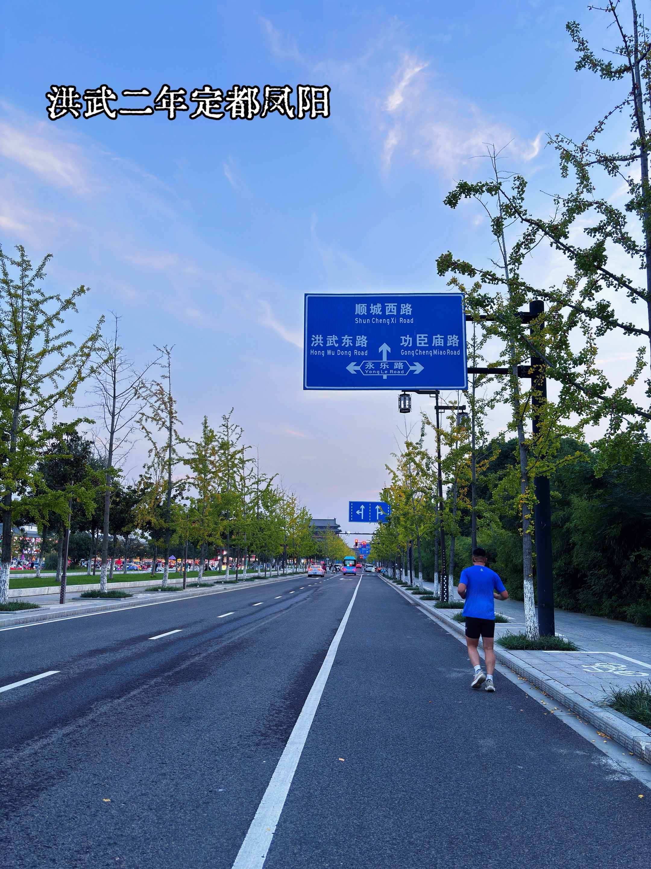 最好听年号“洪武”和“永乐”，永乐皇帝一生都在向洪武皇帝证明自己不是造反