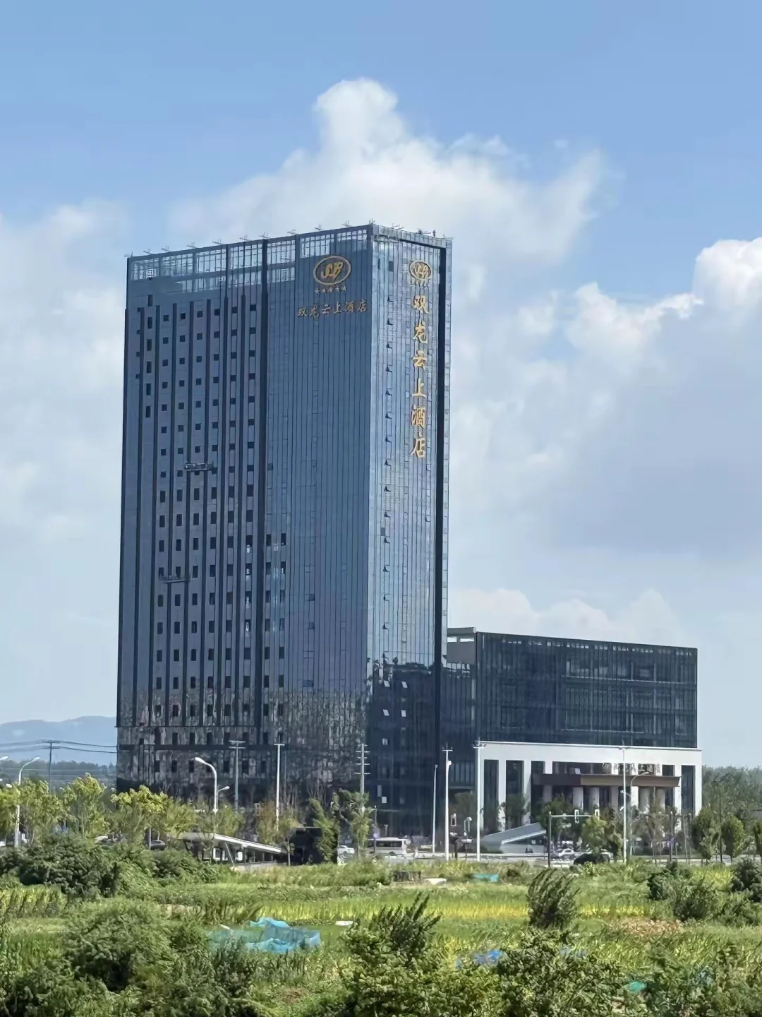 合肥东部新城和睦湖，第一家五星级酒店已挂牌！