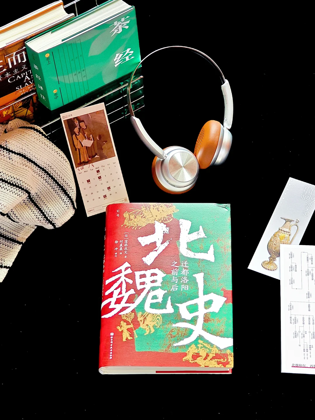 给武则天打样的冯太后，才是真·大女主😍