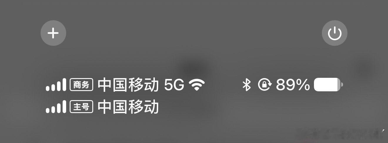 iOS 27 奇奇怪怪的🤨但是又觉得可可爱爱的[揣手] ​