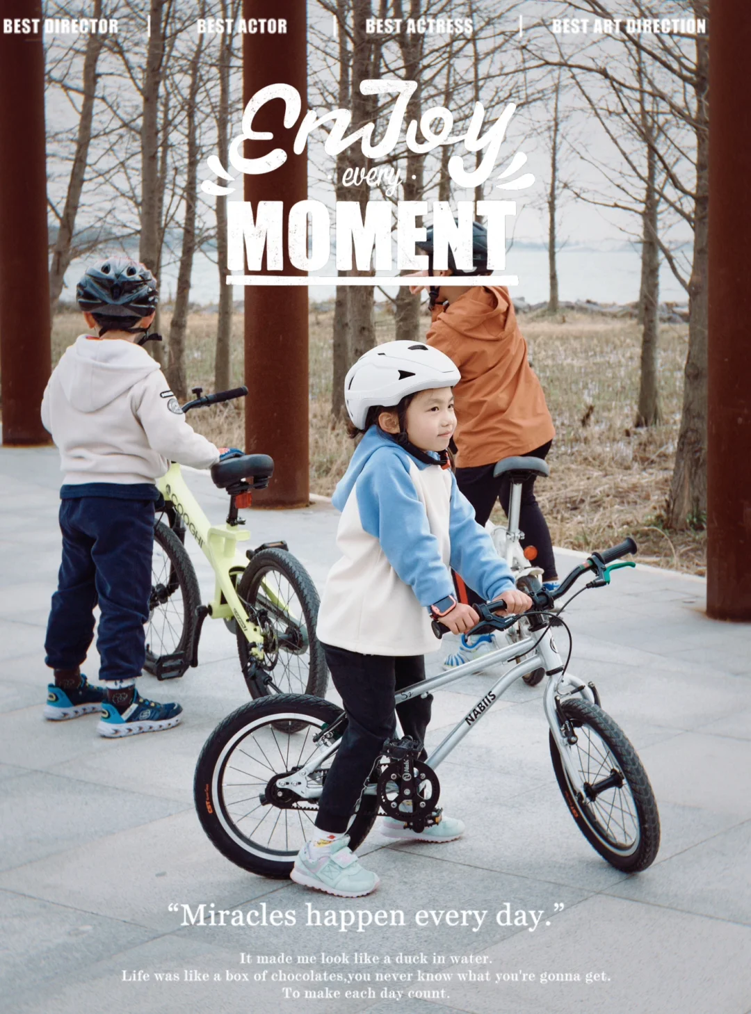 骑车去春游｜抽空去滴水湖参加了车队选秀🚴