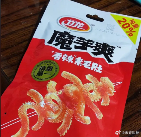 【#卫龙进口魔芋粉被通报二氧化硫超标##卫龙称涉事原料未用于任何产品#】海关总署披露2026年7月未准入境食品信息，卫龙关联公司进口的162吨印尼魔芋粉，因二氧化硫超出GB2760-2024限量标准被通报，进境口岸为青岛。卫龙客服回应：该批原料在口岸抽检即不合格，已按法规退回，未用于任何产品，与在售产 ​