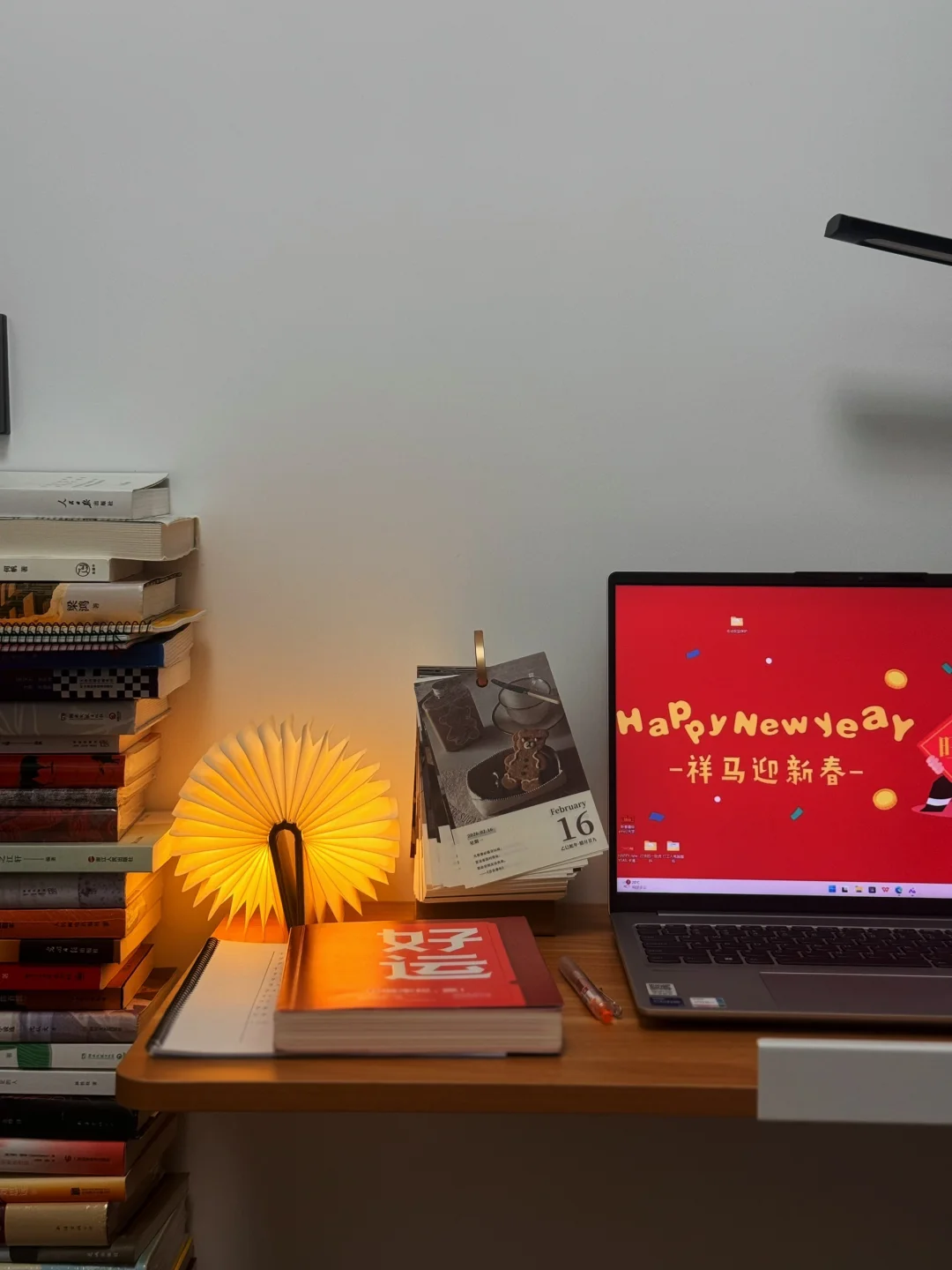 新年祝福语这样发给领导同事，得体大方走心