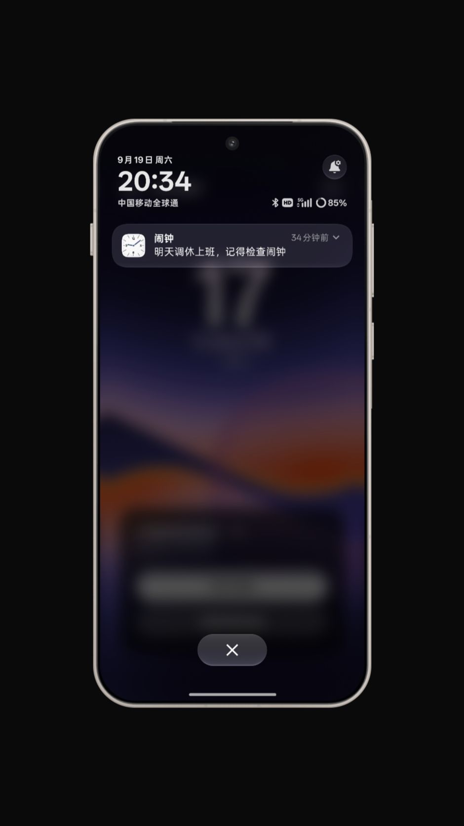 不是OPPO，你这也太细节了吧