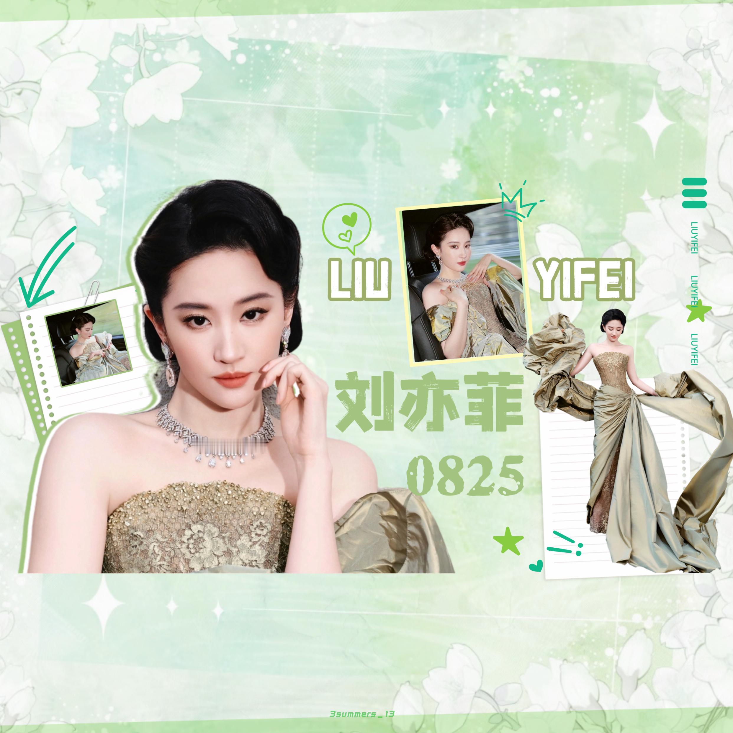 刘亦菲微博版头/背景图（p1-p5） 
（p6-p10为预览效果[兔子]）

#刘亦菲# ​