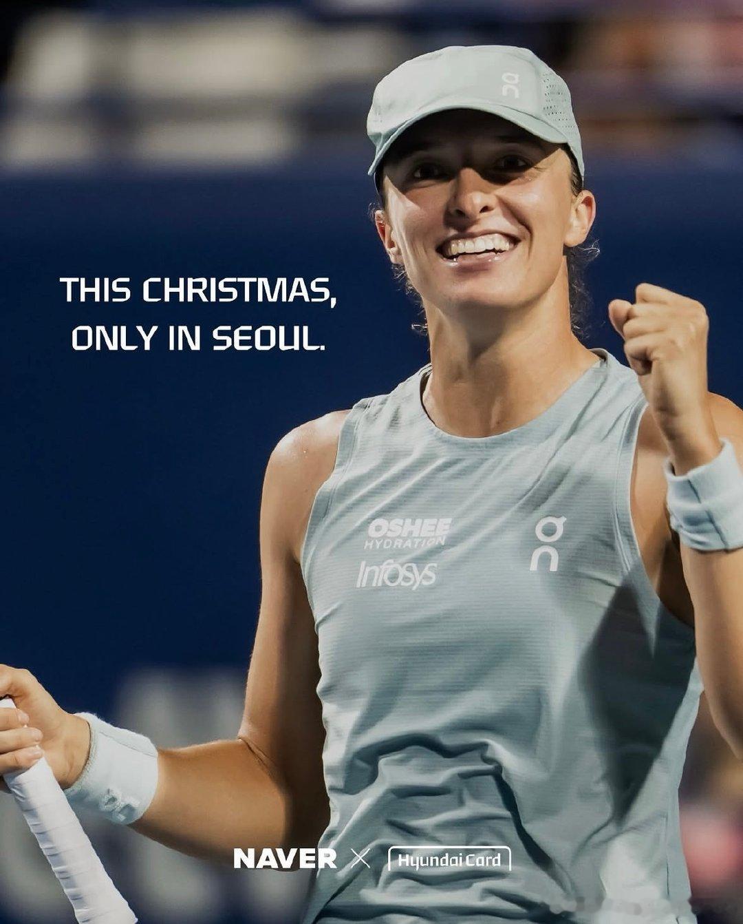 斯瓦泰克，官宣！！！准备今年年底参加女子“六王赛”了！！！在韩国首尔进行的THE SIX……
除了Iga，还有大坂直美和保利尼是官方发布的剪影👤#wta[超话]# ​