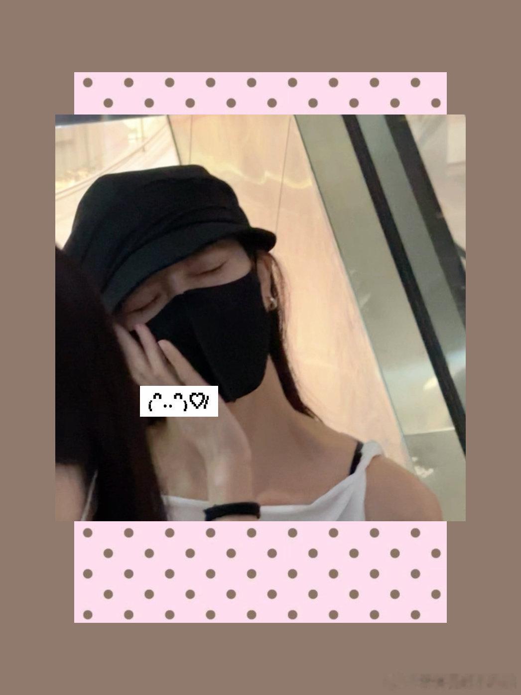#宋妍霏[超话]# 爱你C💜 ​