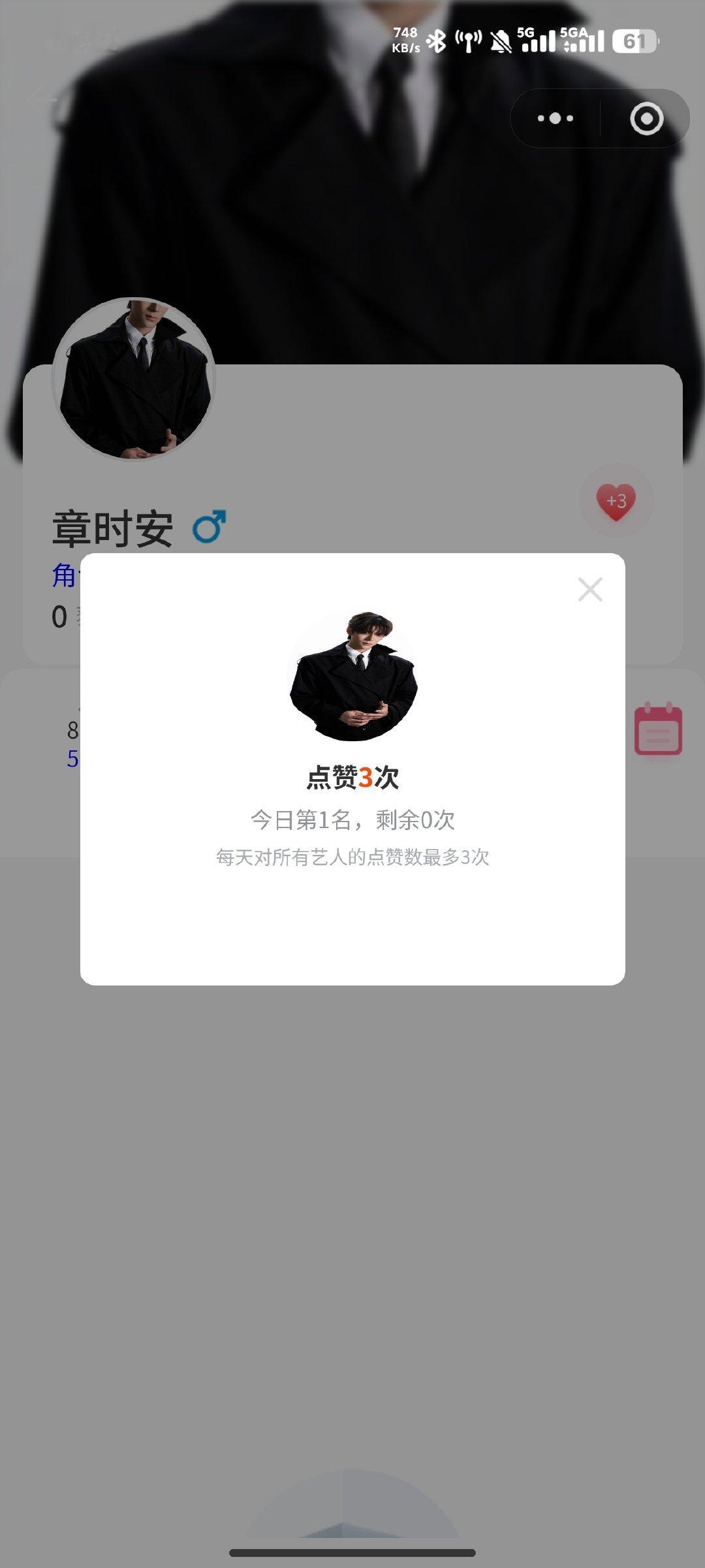 共478条