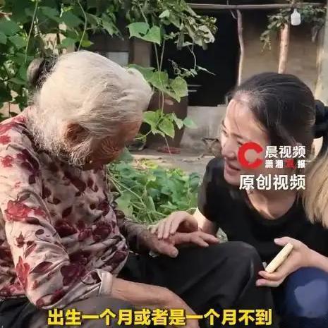 《31岁女子报警被继父侵害，9到17岁整整8年，检方查明事实却不起诉，生父忏悔称宁可不多生，更多细节曝光》她出生就被亲生父母送走，不到1岁没了养父，9岁起，被继父侵害了整整8年。追诉时效过了，不起诉。 ​