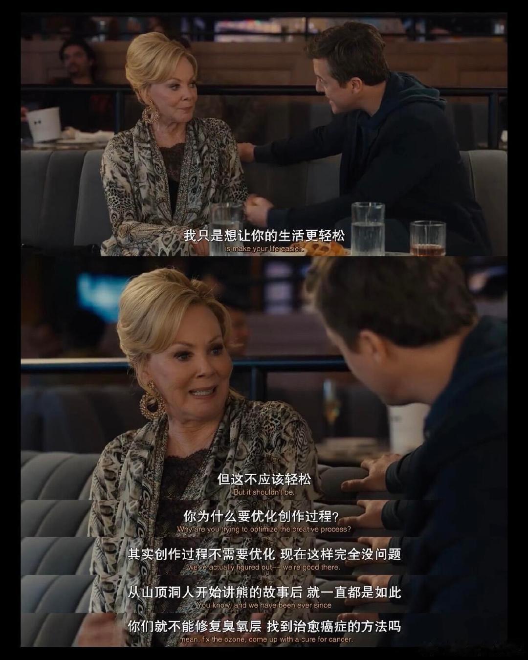 终于有人把我对AI的感受说清楚了 ​