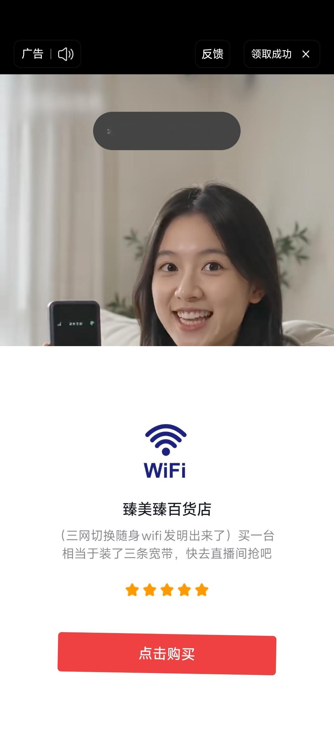 为什么丁俊晖总是简单球失误?的地方哼哼唧唧