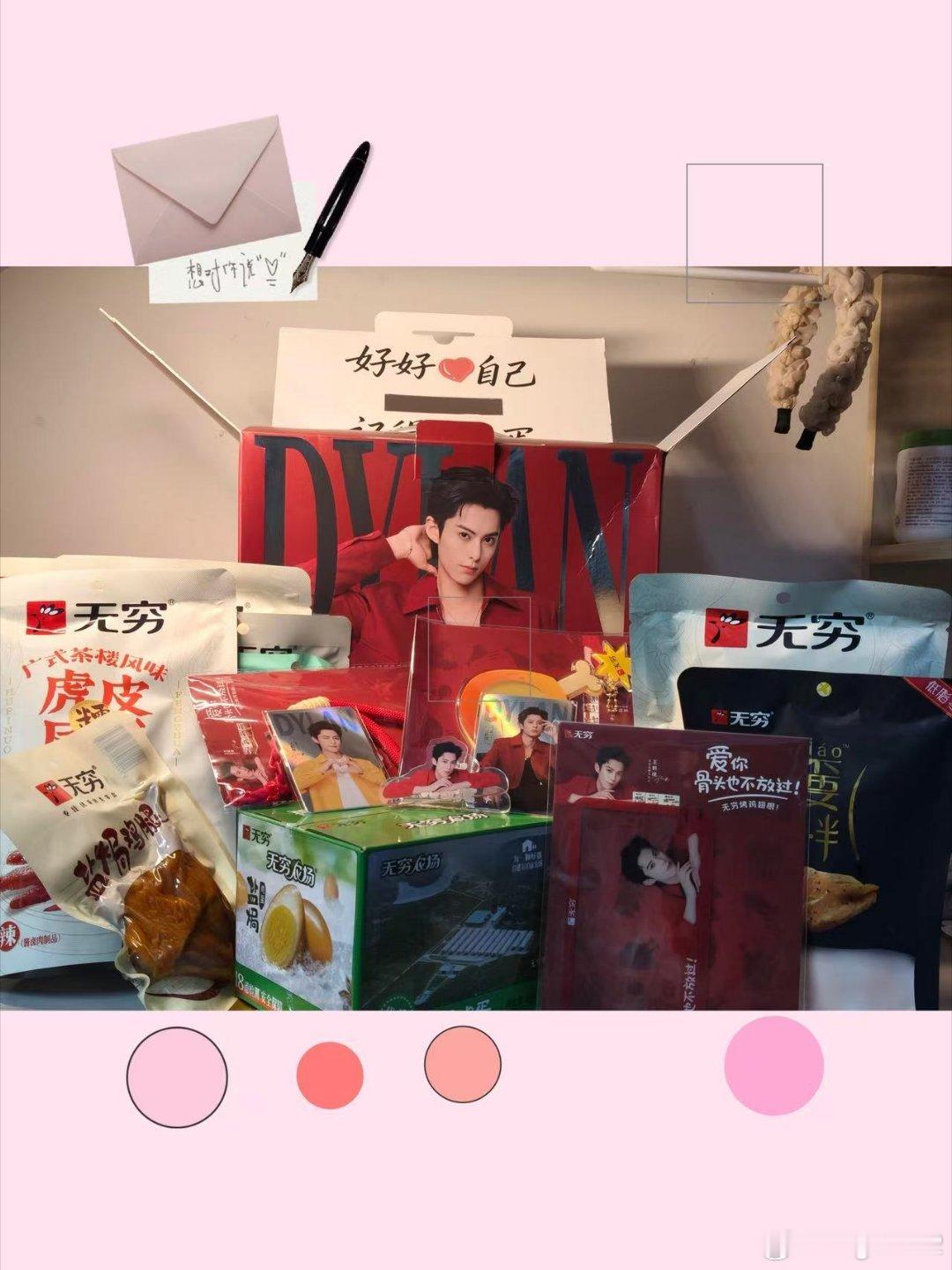 在广州地铁嘉禾望岗站换乘，直接被一面墙戳中笑点！😂 通道左侧是沈腾...