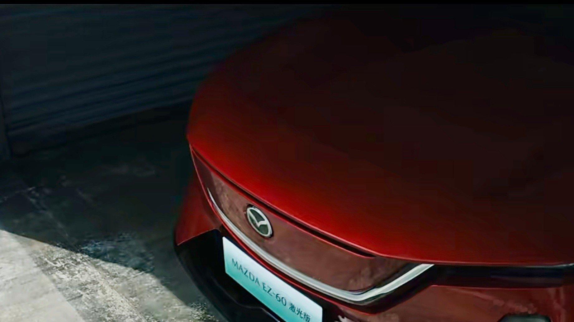 9月26日，2027款MAZDA EZ-60激光版上市，同时，2026年长安马自达粉丝盛典启幕，长安马自达新能源产品代言人梁家辉现场助力，与马粉共赏月圆。 ​