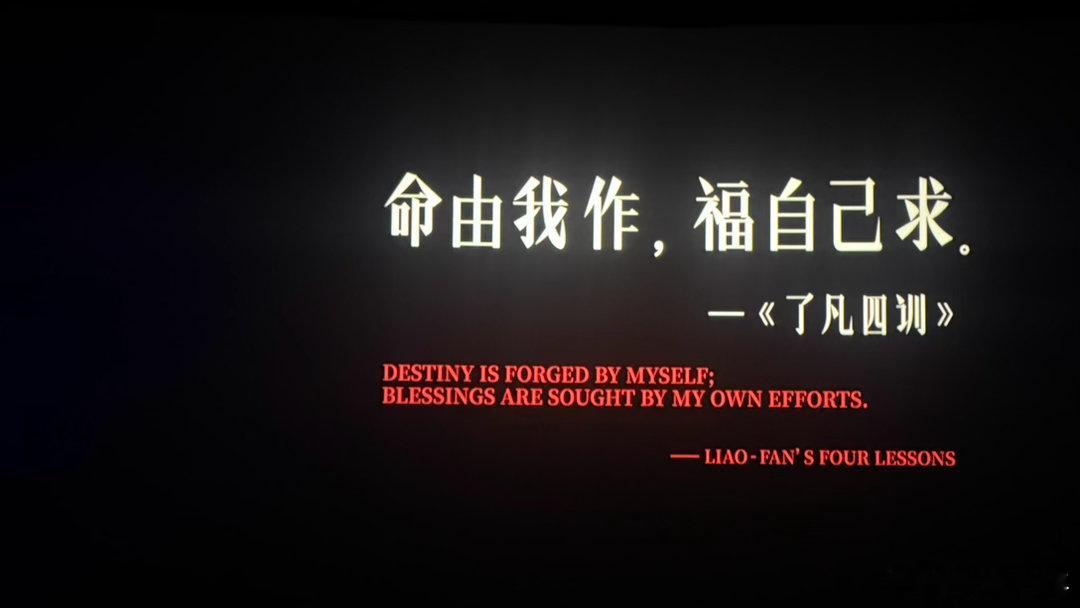 朱一龙好帅 ​