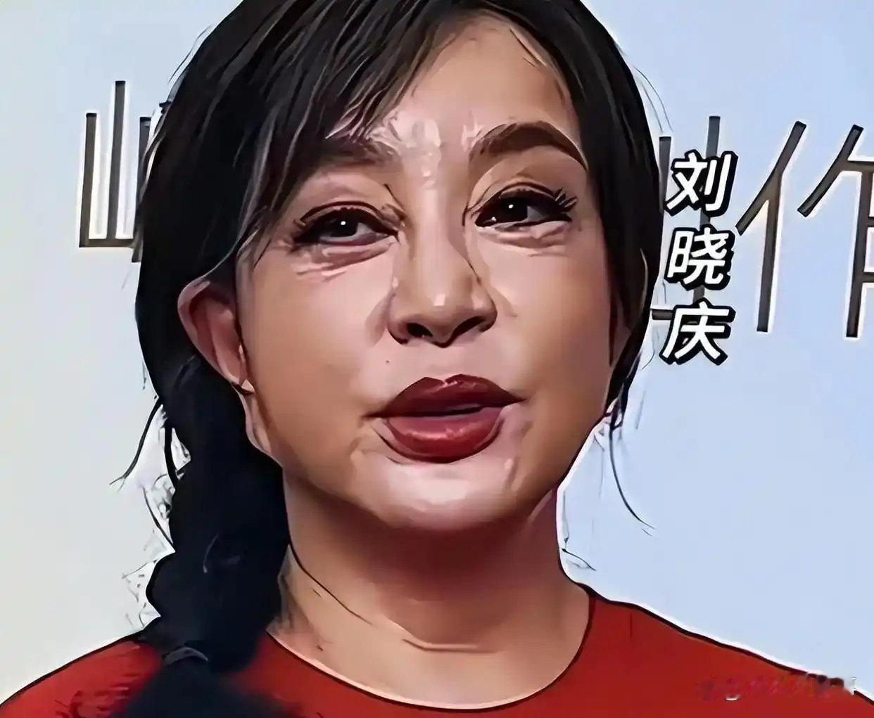 越深挖料就越多！古柯这次再度出手，已经75岁的刘晓庆，终究还是要为自己的欲望买单 ​