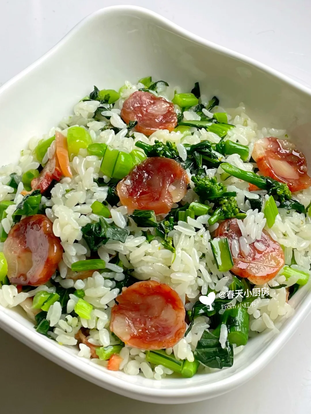 连吃三碗还想吃的菜苔咸肉腊肠菜饭，太香了