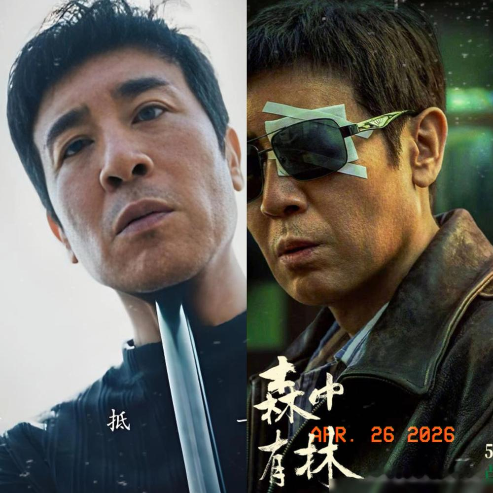 别只看于和伟拿奖了，台下张艺谋的反应才叫炸裂。他整个人从座位上“弹”了...