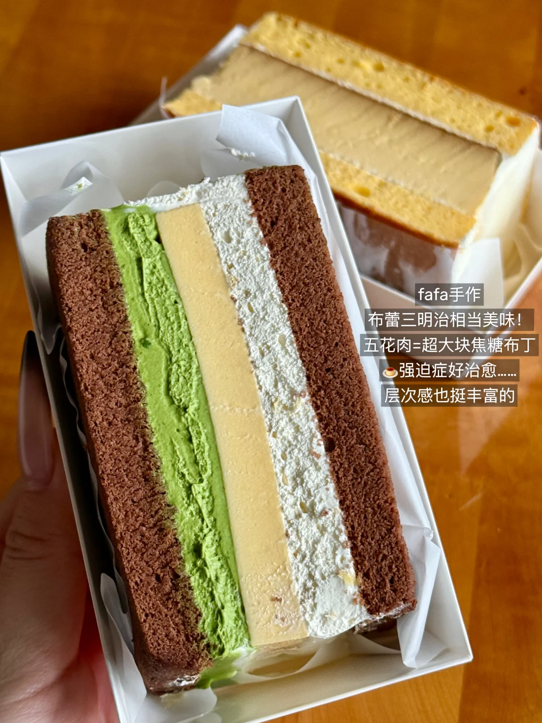 杭州相当美味的🔟家小甜甜！！！（外卖合集