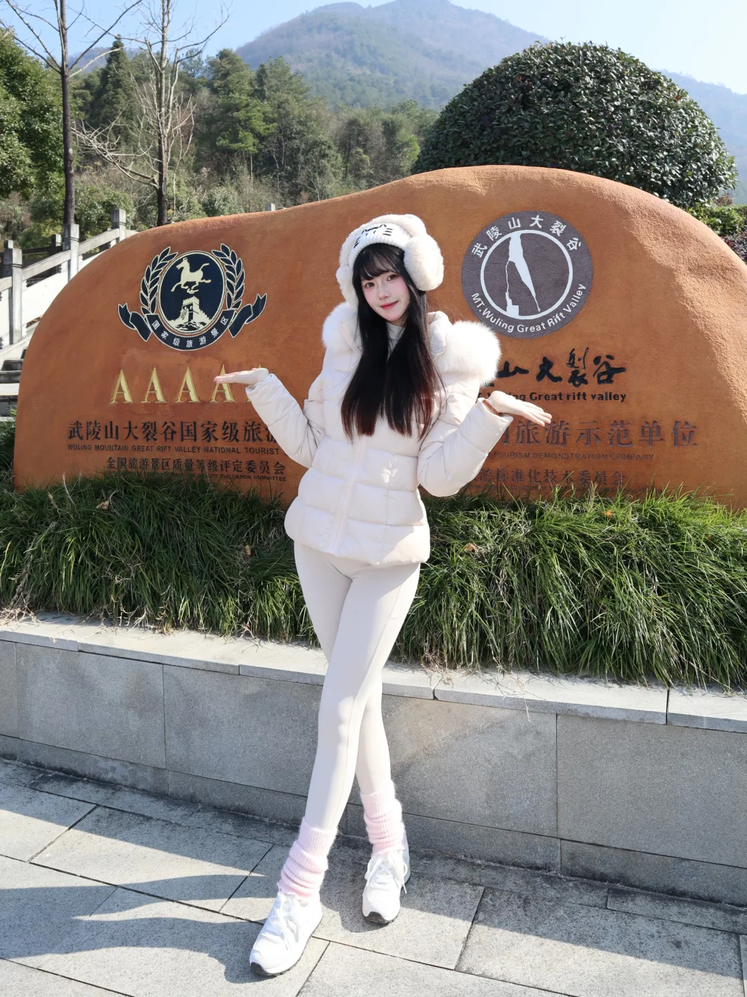 周末出门吸吸氧·涪陵2天1夜游攻略🌿