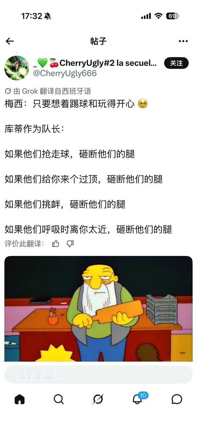 2327【】
cuti当队长干就完事了 ​