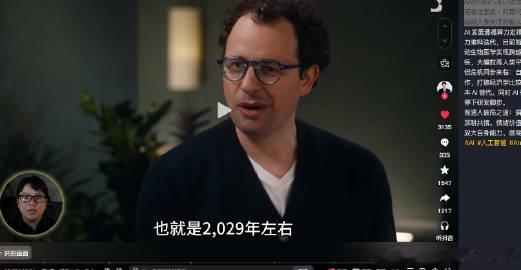 之前好像是联合国那边有公布剧本：2030年终结艾滋病。<br /><b...
