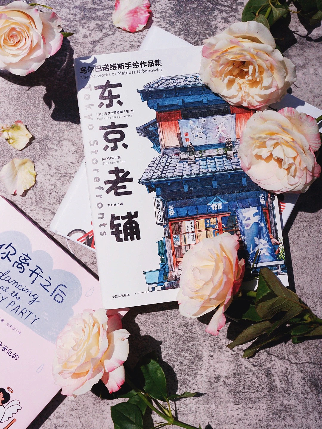 豆瓣高分的插画绘本书单📚我的暖心治愈珍藏