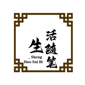 靖荷闲聊科技