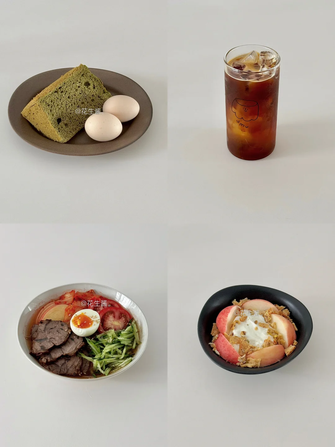 生活化减脂一天吃什么🥣