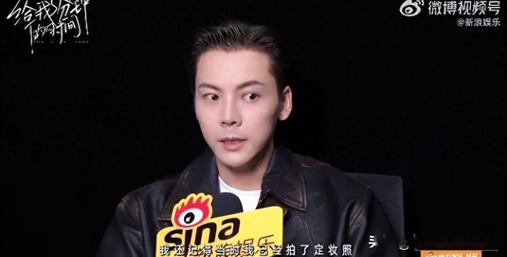 陈伟霆“被换角”风波背后：娱乐圈的等待与逆转