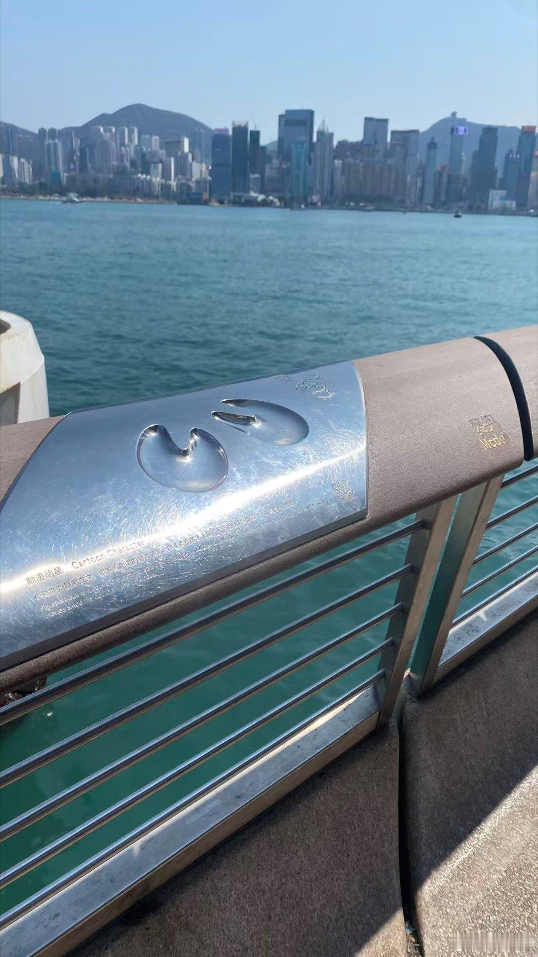 香港🇭🇰#尖沙咀[超话]##香港##港澳[超话]##维多利亚港[超话]##香港電影吧[超话]##旺角[超话]# ​