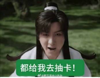 热点看到这个表情包，真是哈哈哈哈哈哈哈哈哈哈哈哈