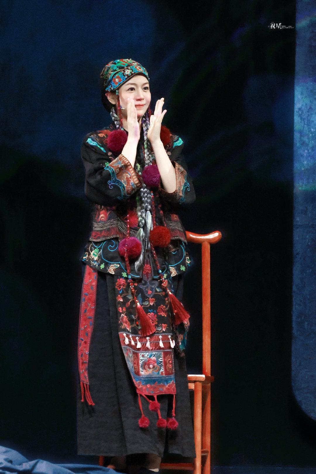 #陈妍希[超话]#  

镜花水月｜武汉260912首场谢幕


#陈妍希话剧镜花水月# ​