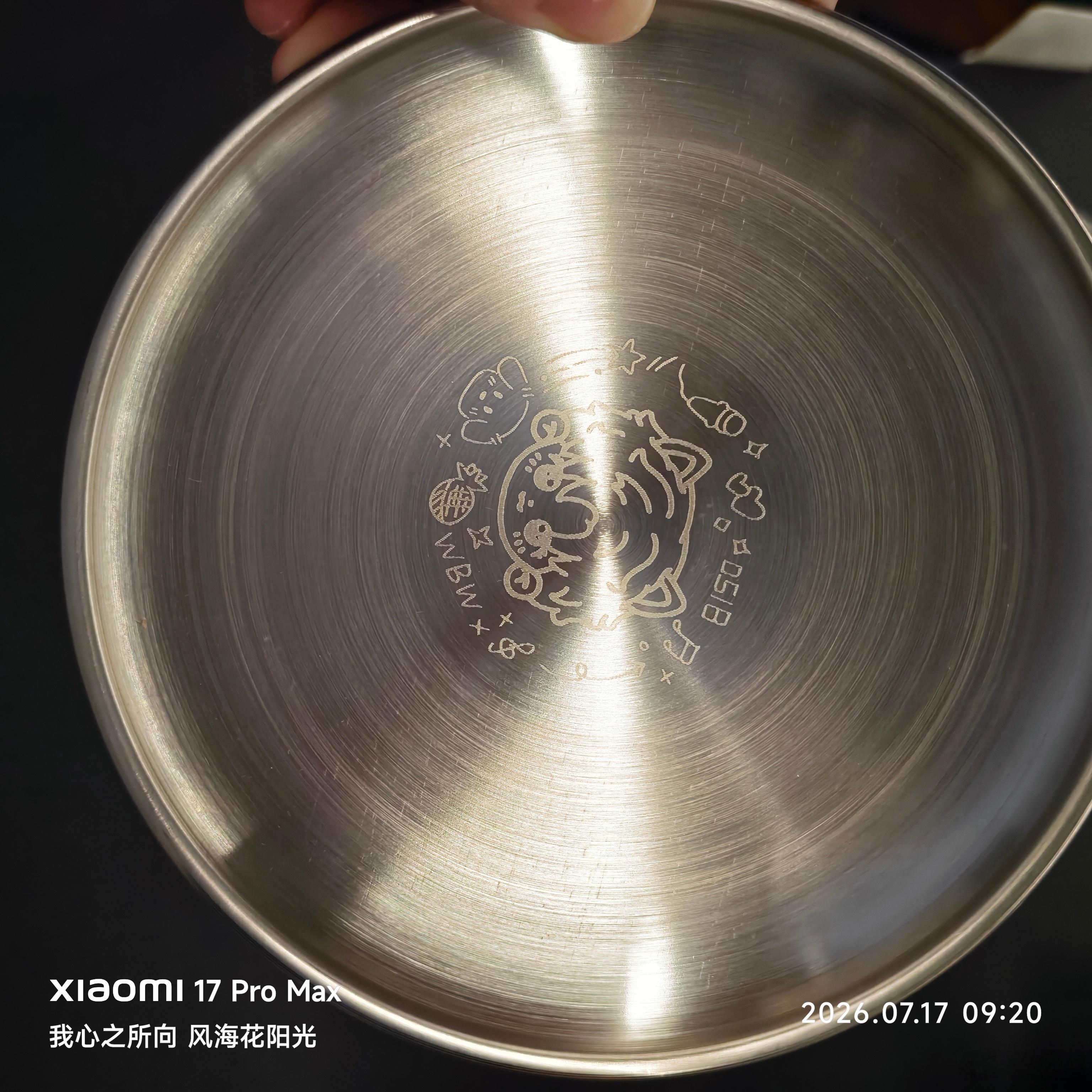一些新鲜物料 ---人还没决定去不去郑州 物料已经订的大差不差了 所以...