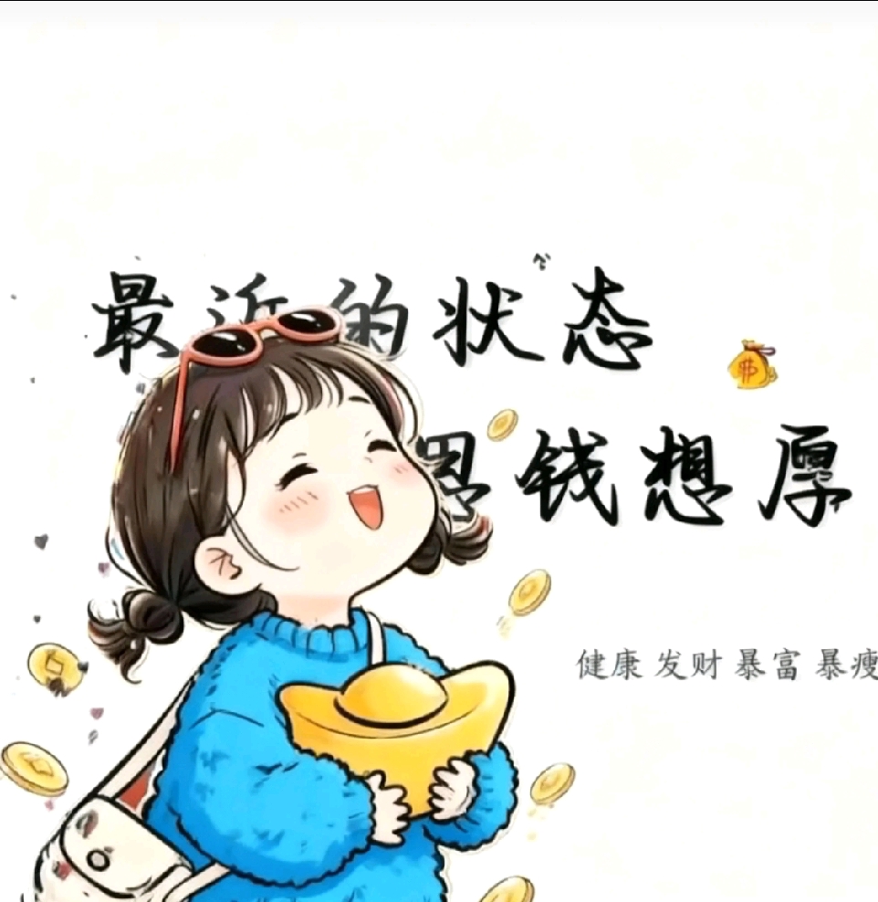 刚逛头条评论区，真是被网友们的脑洞惊到了！就像有人误入搞笑评论区，一堆...