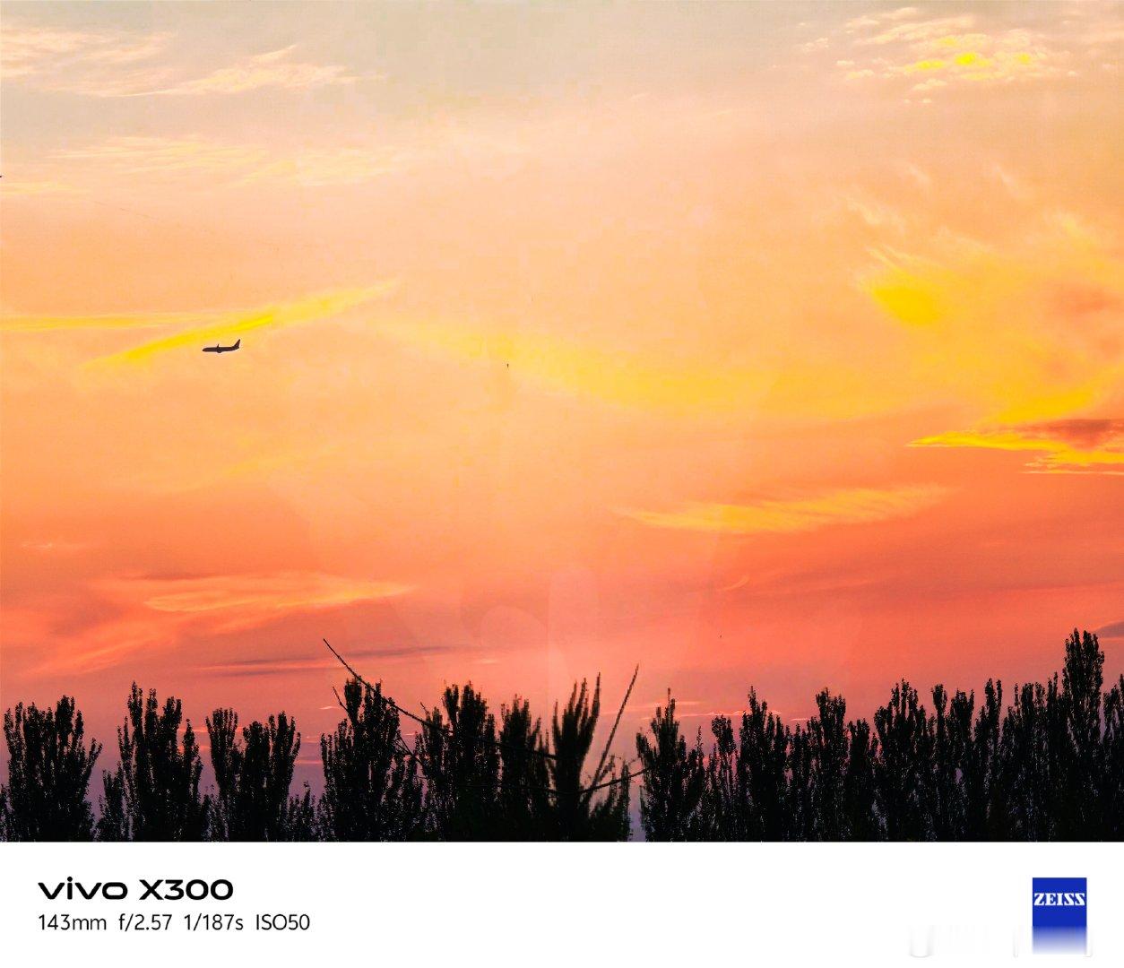 #vivo[超话]# 爱时说的话，只在爱时算数。#手机摄影##当你有了vivo##v粉同城会##vivo疼粉办##vivo# ​