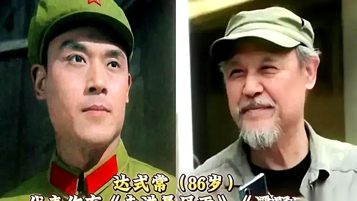1982年，曹雷调进上海电影译制厂，成了《茜茜公主》里的皇太后。
这位“皇后专业户”全靠一把不露脸的嗓音，一直演到了《穿普拉达的女王》里的女魔头。
乔榛、达式常和吴海燕当年拍戏的番位顺序，现在连个能查证的记录都没人能拿出来对账。
你把时间往回倒几十个年头，那时候的人干活，真没人把演戏当成一门做买卖的