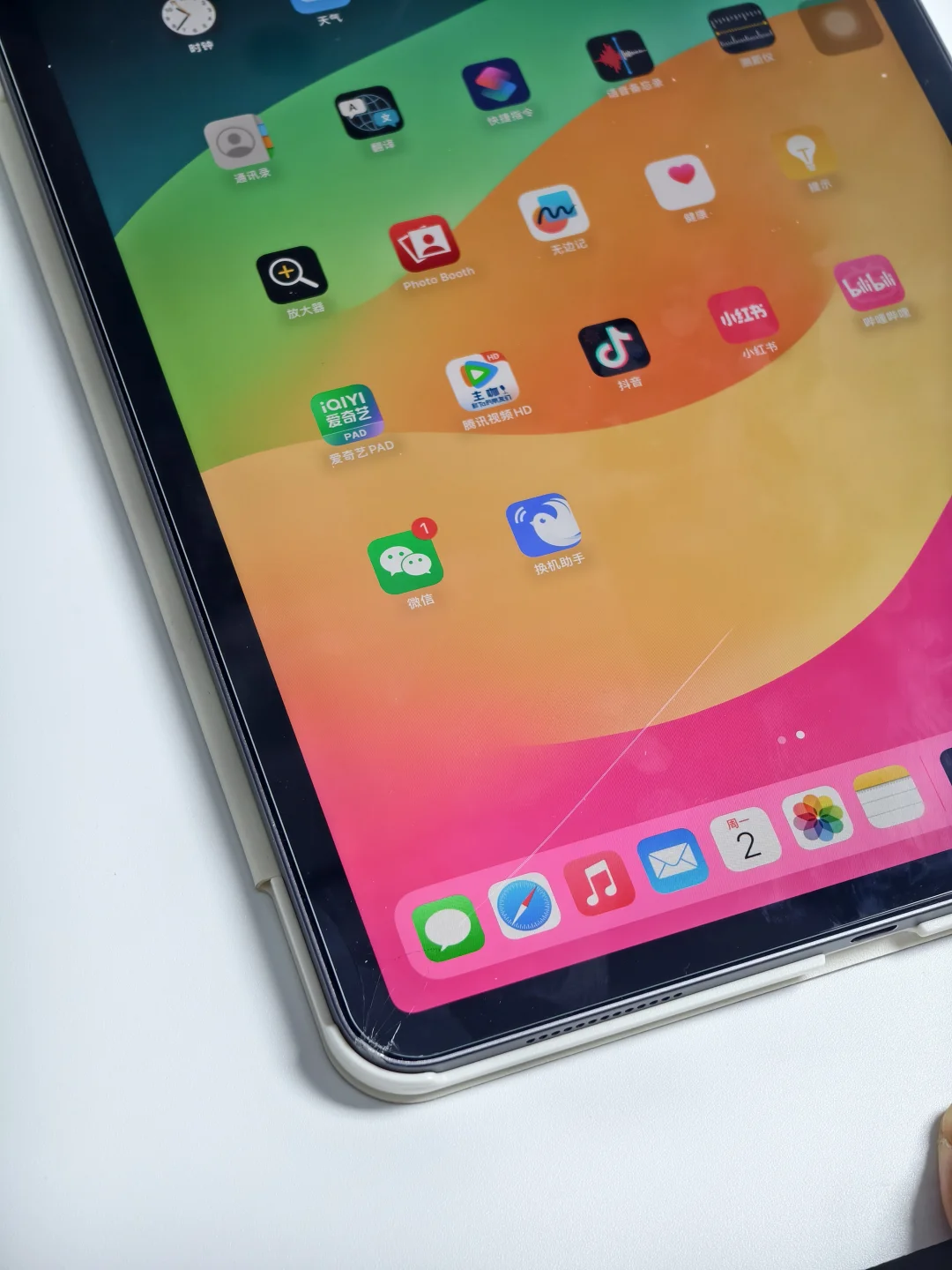 平板只有iPad和其他，屏幕碎了仍然触控灵敏