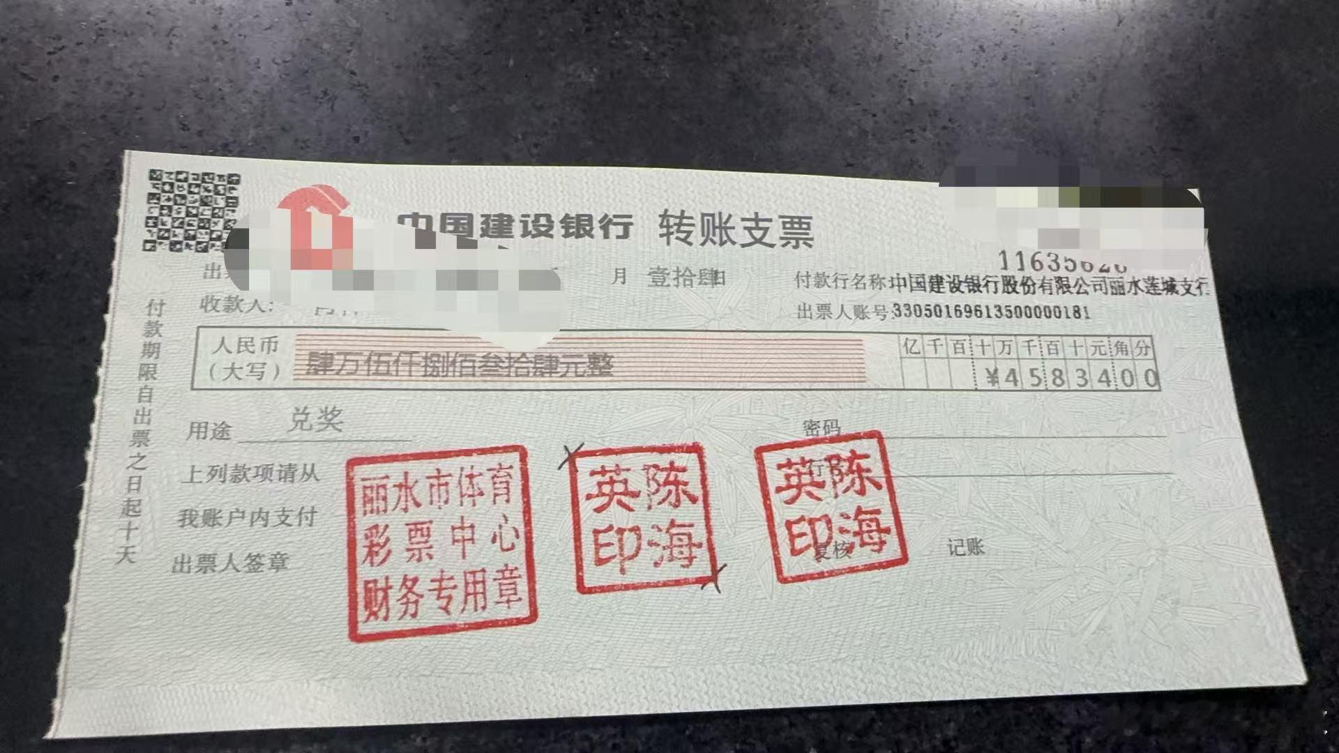 继续继续继续继续拿下！ 夏天可以欣赏我那美丽的税花🌸 今晚再来一单卡...