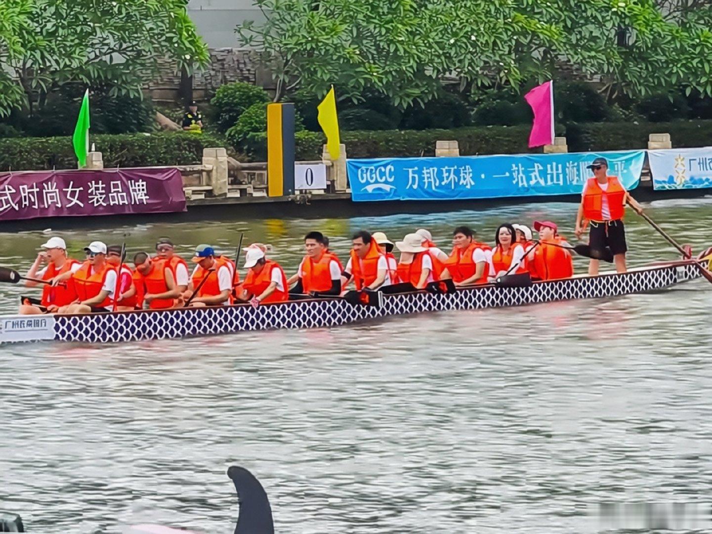 追光的人就会站在光里！  2026海珠龙舟超级联赛
