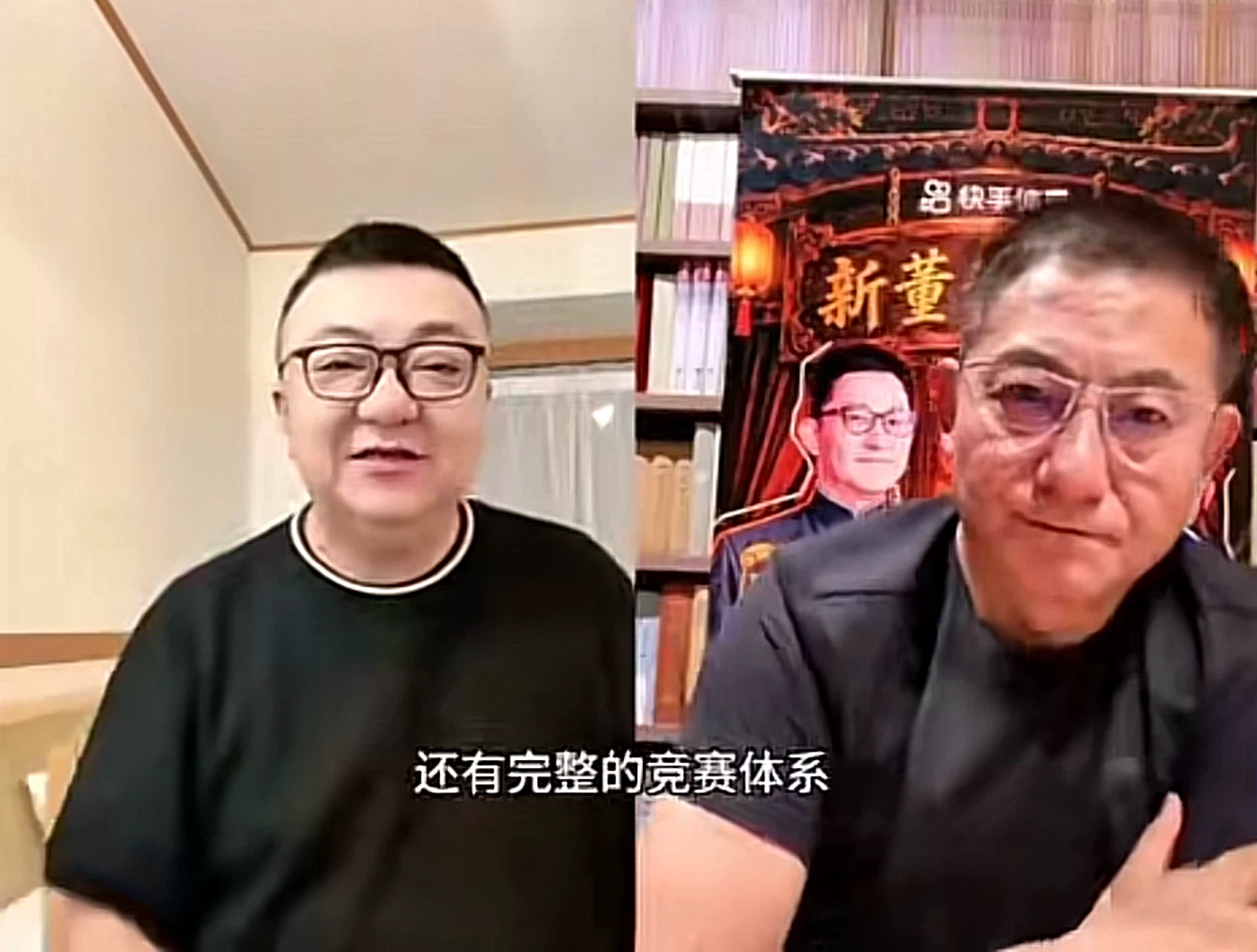 董路、李欣复盘 U23 输给韩国！防守只是表面，青训选才才是根子问题：中国足球从小到大的青训选才，到底能不能做到公开、公平、公正？能不能真正的能者上、庸者下？

U23 国足亚运会 1-2 输给韩国，赛后董路李欣连麦把这场球捋了一遍。两个丢球，都输在细节。

第一个角球，咱们纯区域防守，没人专门盯李