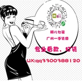 羯宇学夜谈娱乐