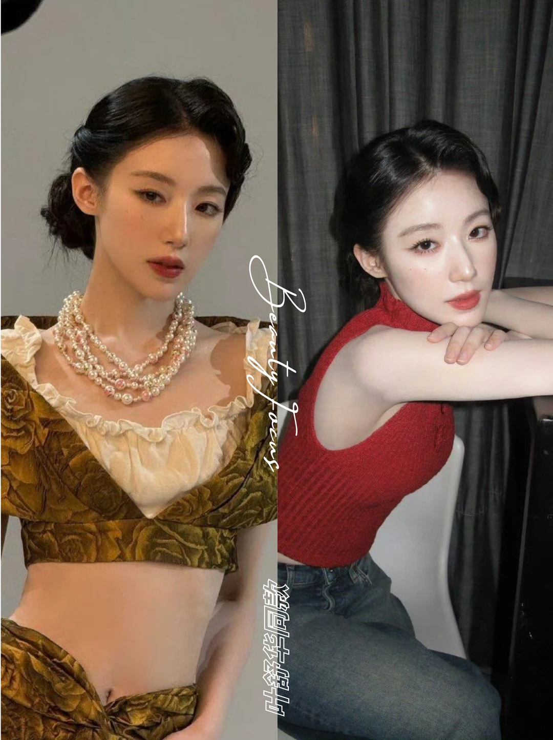 叶舒华丨自带旧时光滤镜的东方美人