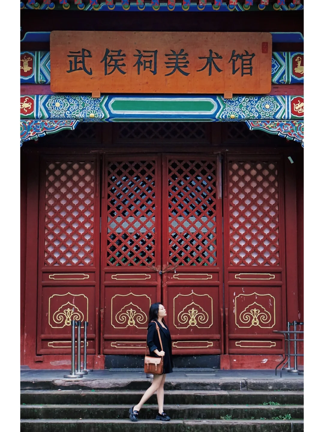 假期出游｜藏在武侯祠里的小众艺术展✨