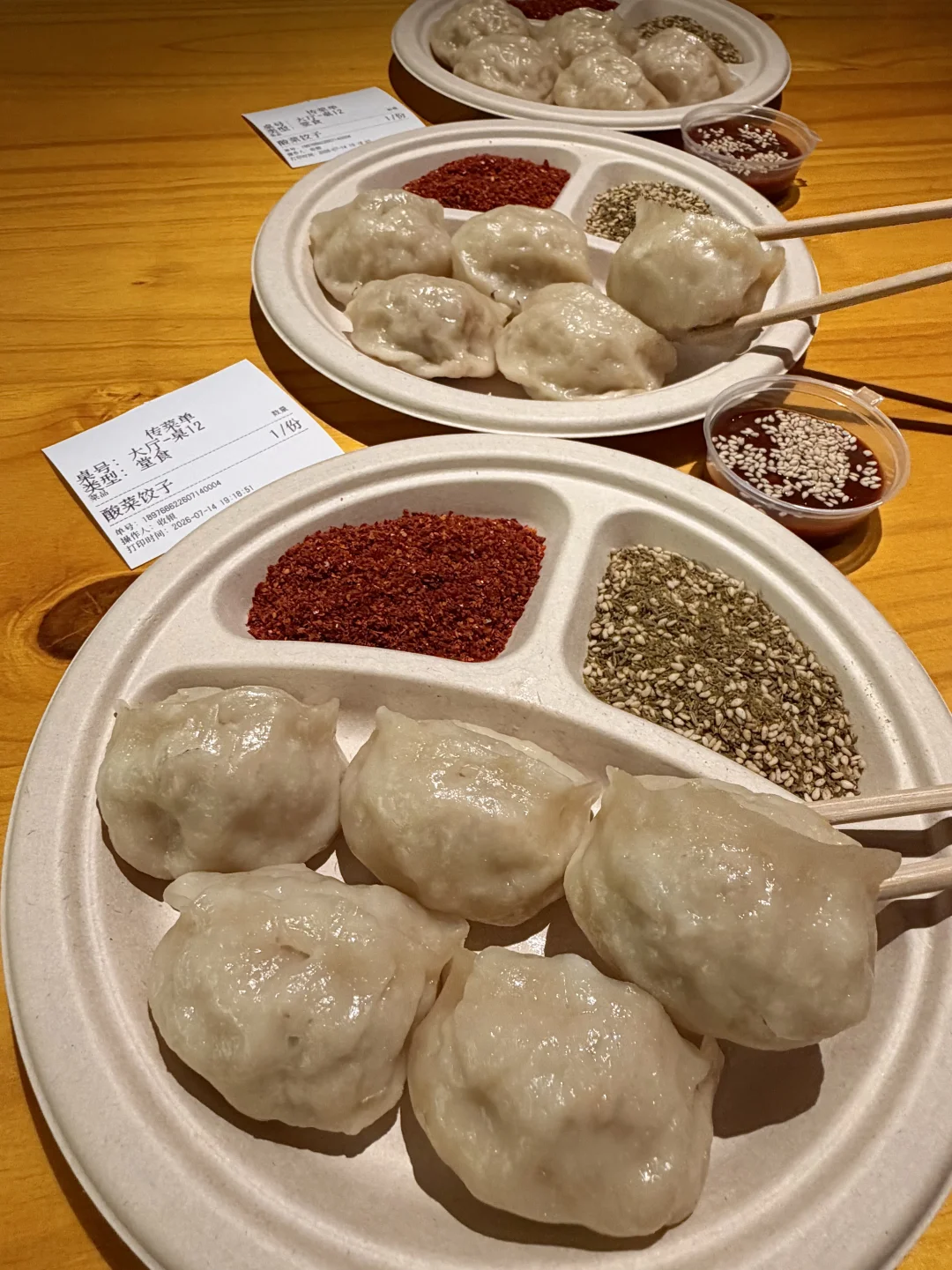 感觉是上海目前top好吃的！！！！！