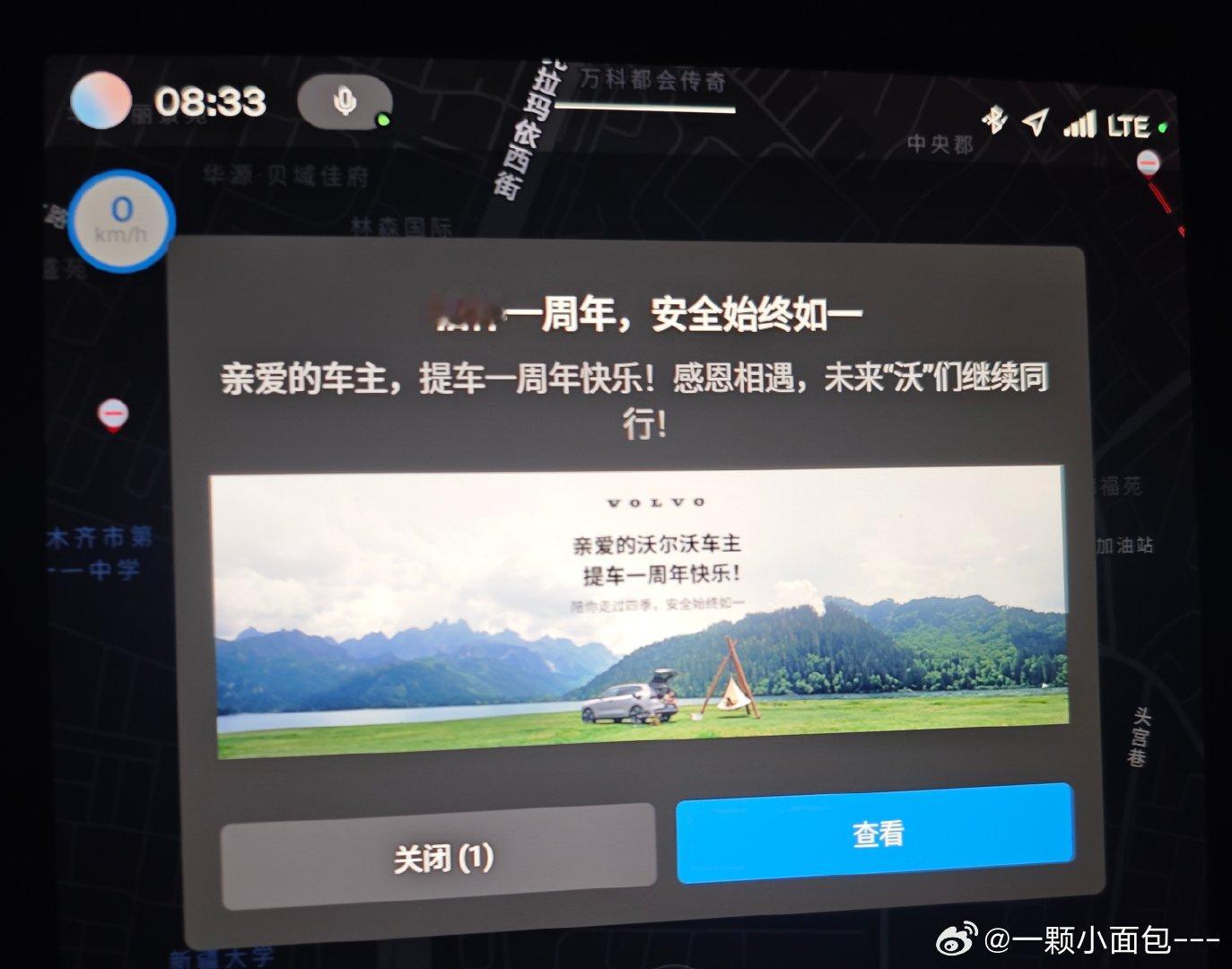 时间快到让人毫无感觉 ​
