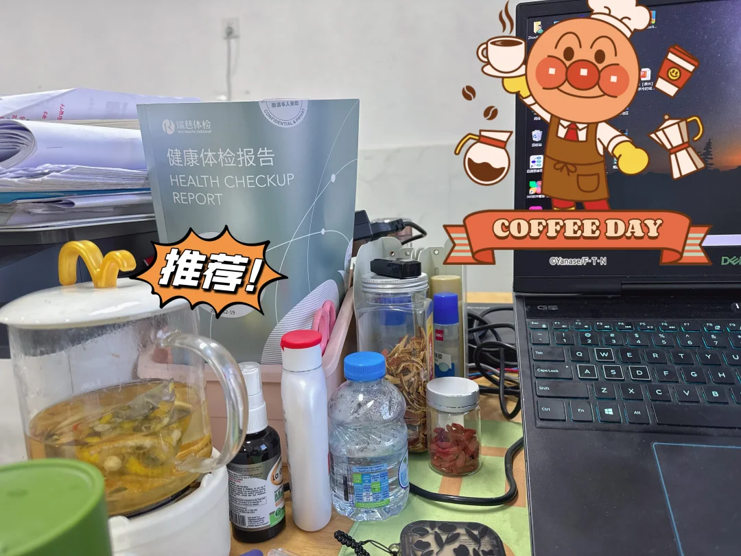 桌面一角——藏着数不尽的责任