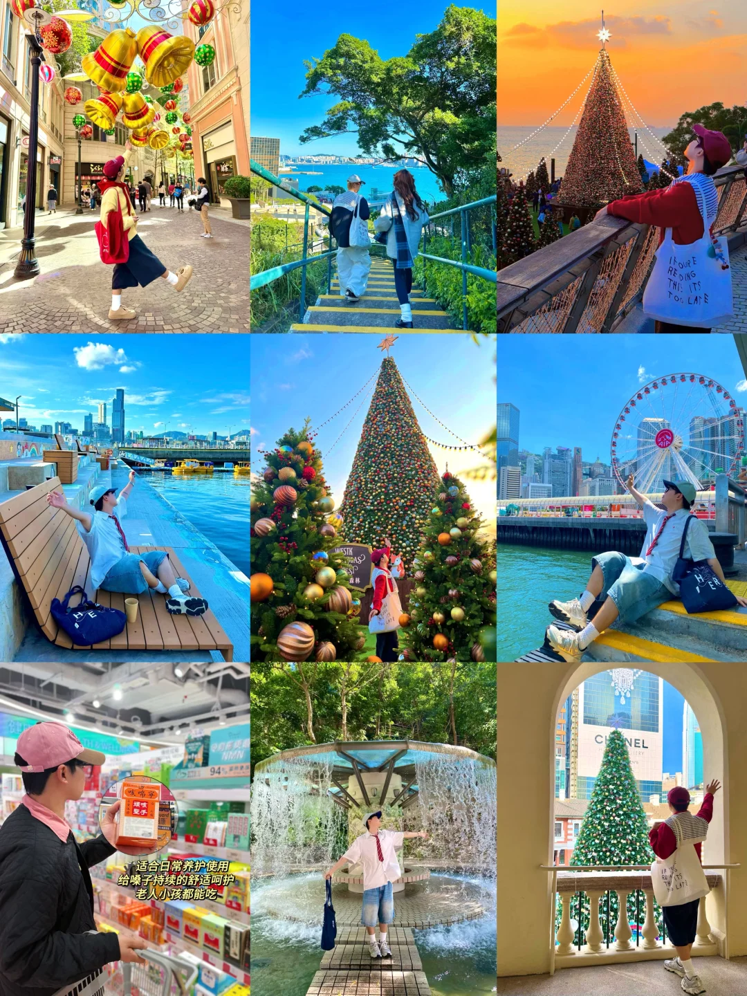 香港一日游不走回头路打卡人生机位！附路线！