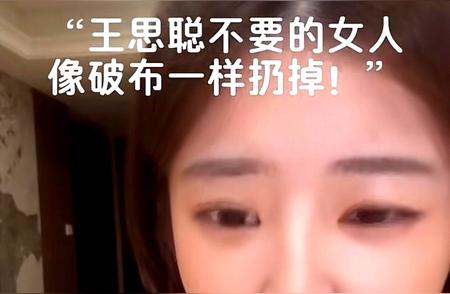 有些人说，分手后还能保持朋友，这是成熟吗？其实不只需要老资格，还得有真...